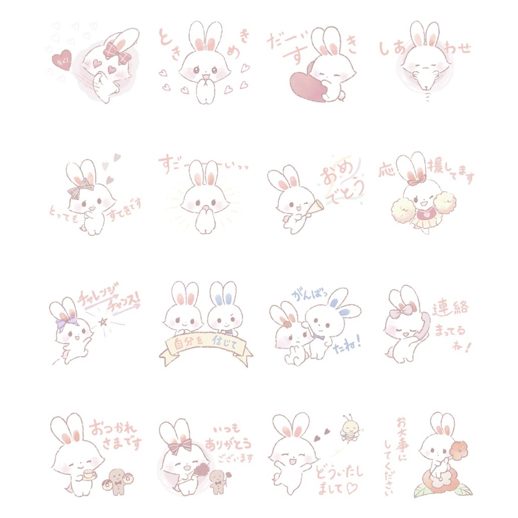 【PR|LINEスタンプ】まとめ