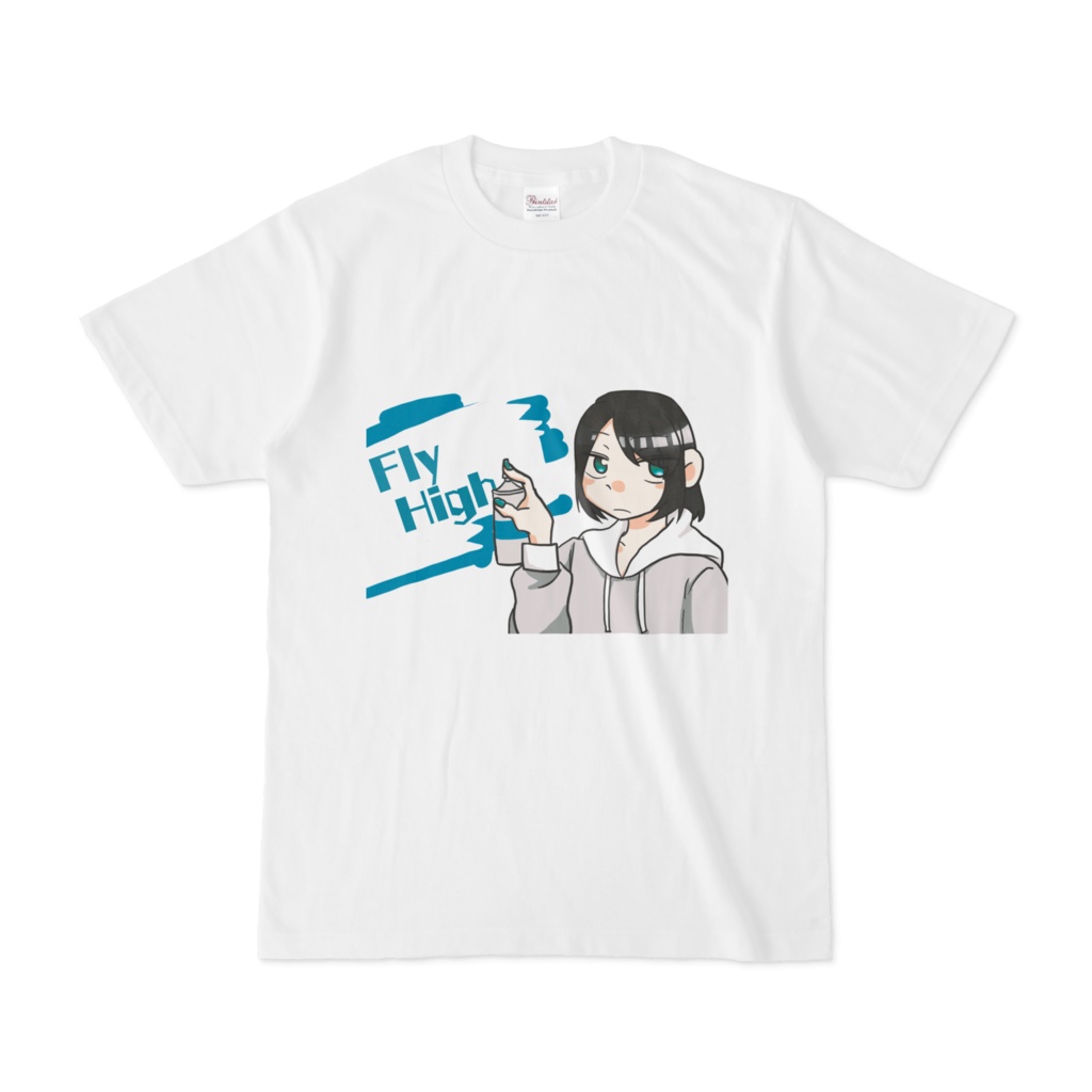 高く飛べT