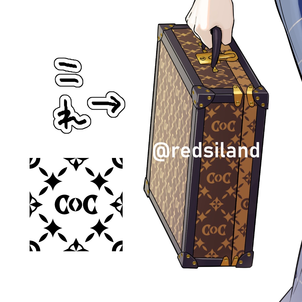 【無料/投げ銭】ブランド風「CoC」パターン素材