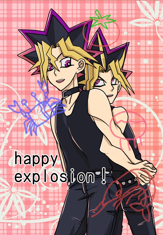 happy explosion！