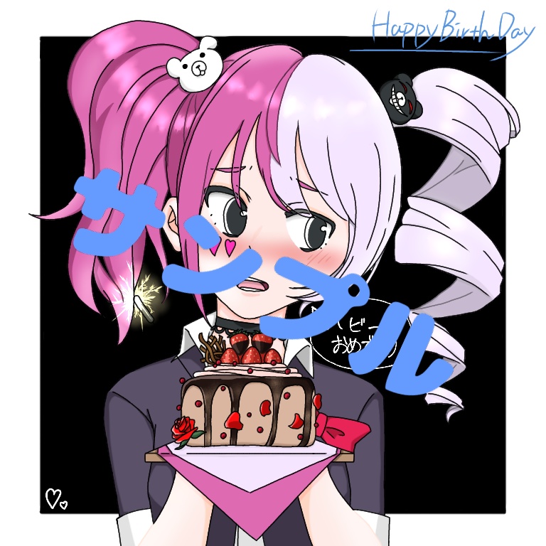 イラストオーダー 【リクエスト制】