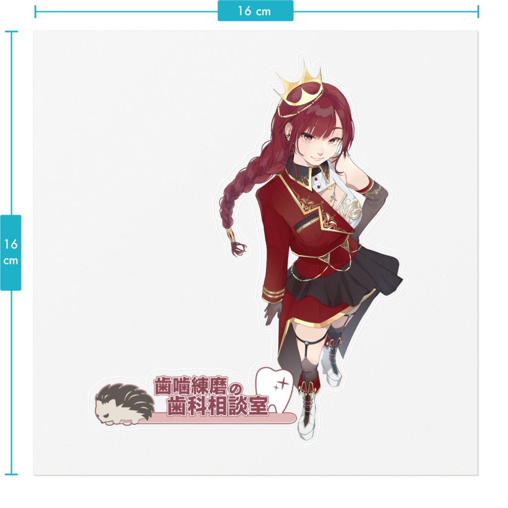 5周年記念キービジュアルステッカー(クリアタイプ)