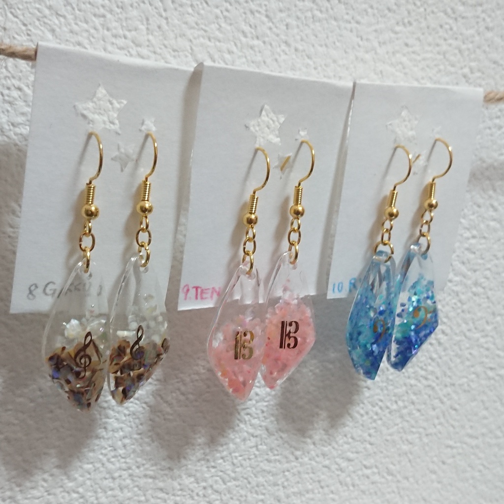 アイナナイメージピアス