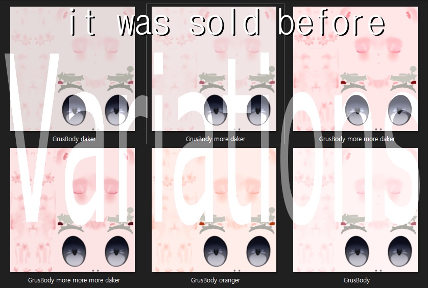 Grus用 No.1 make up&body texture+FX