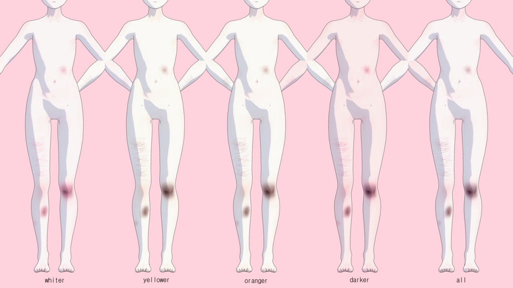 Grus用 No.2 make up&body texture