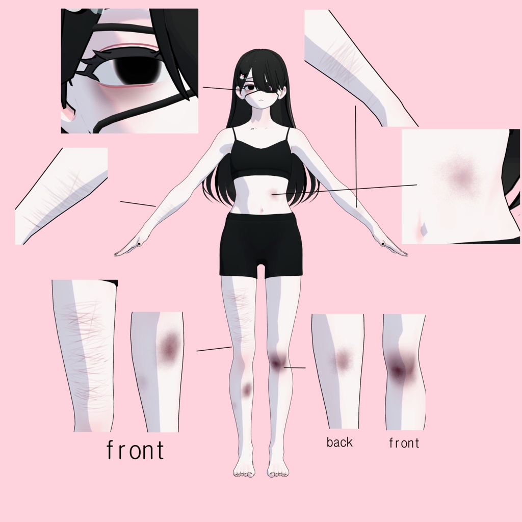 Grus用 No.2 make up&body texture