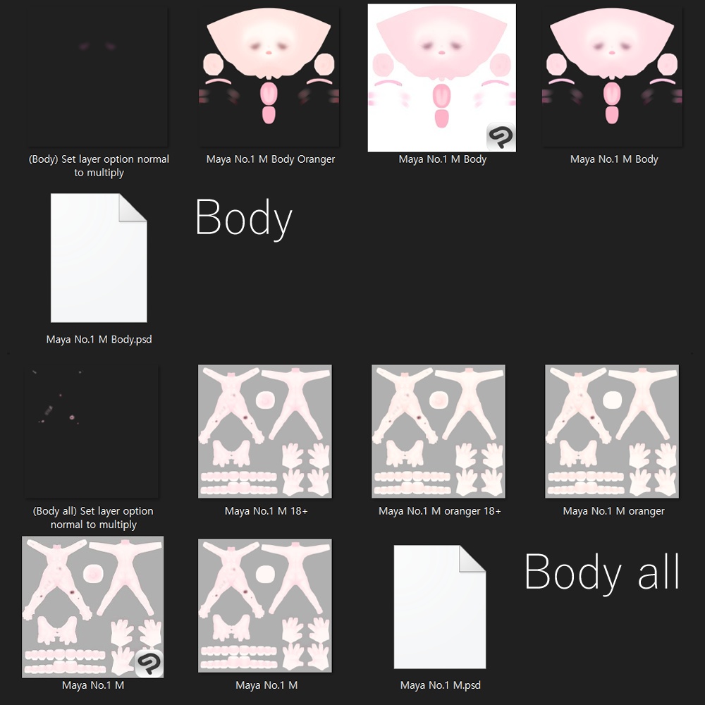 Maya用 No.1 make up&body texture