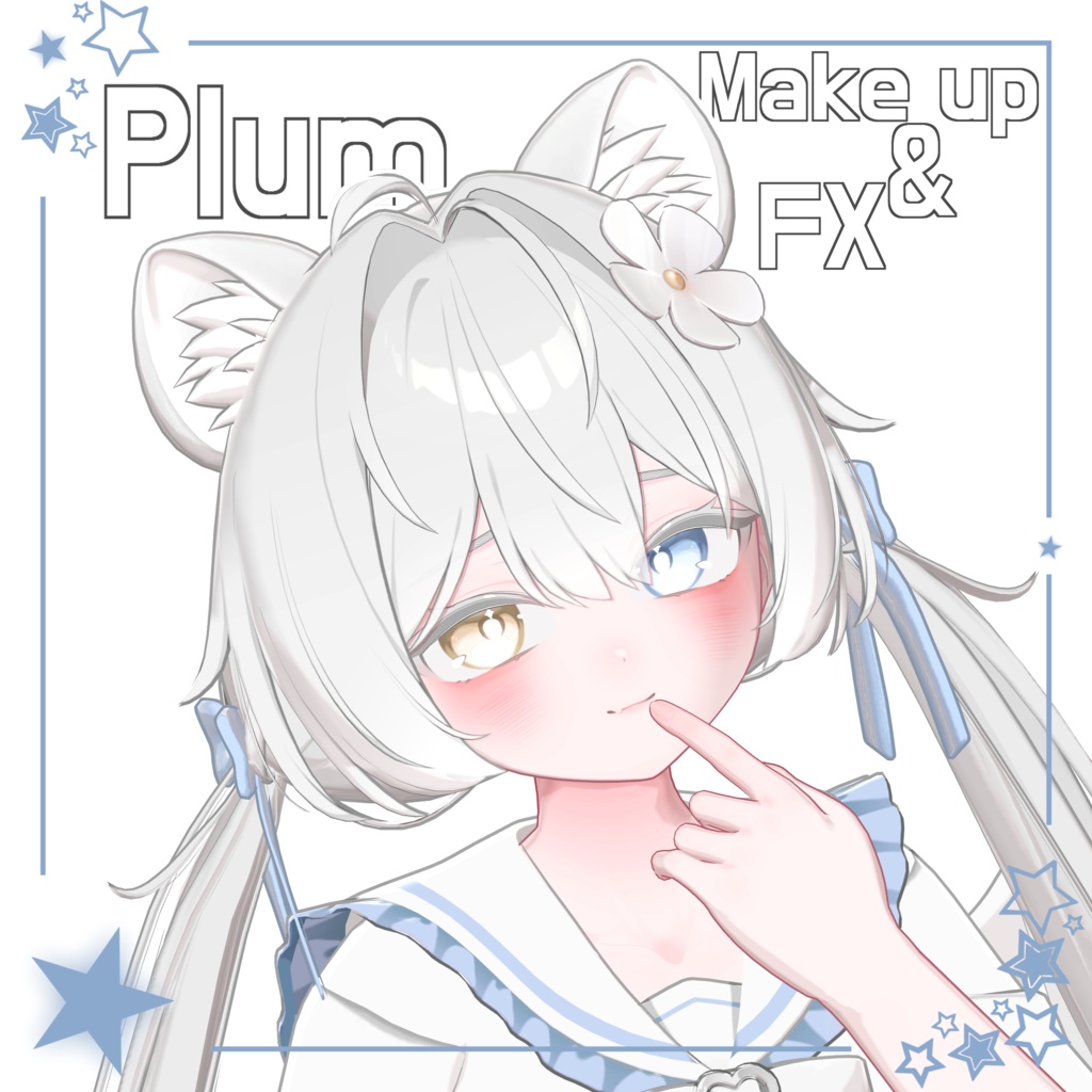 Plum用 No.1 Make Up Texture & Face Preset