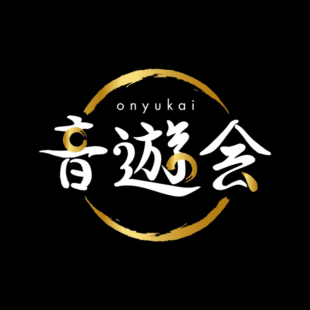 音遊会　スクエアステッカー（5cm)