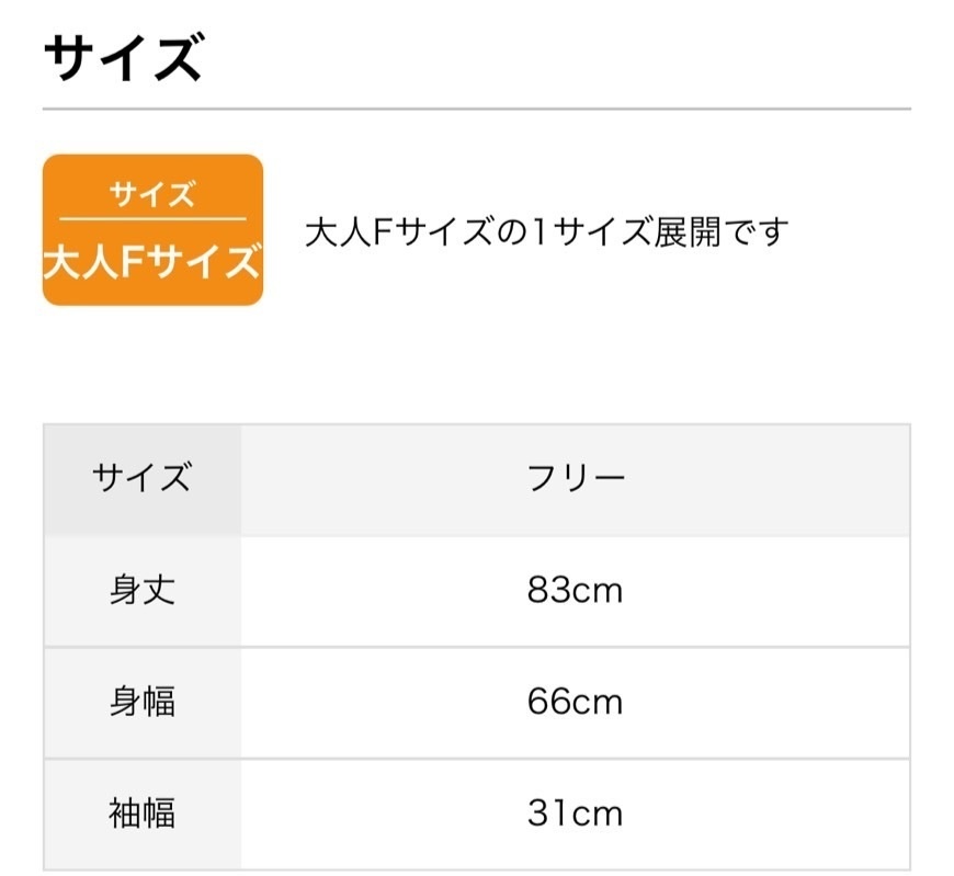 音遊会オリジナルはっぴ(黒紫)【完全受注生産・予約商品】