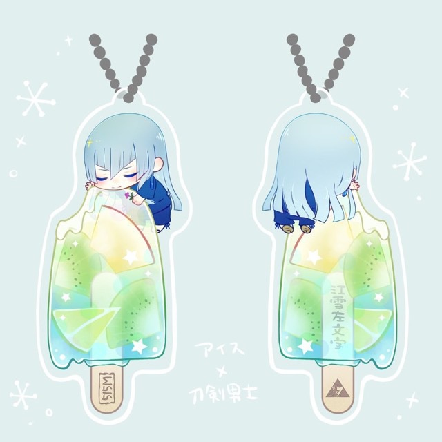 【515M】左文字 あいすアクキー【刀剣乱舞】