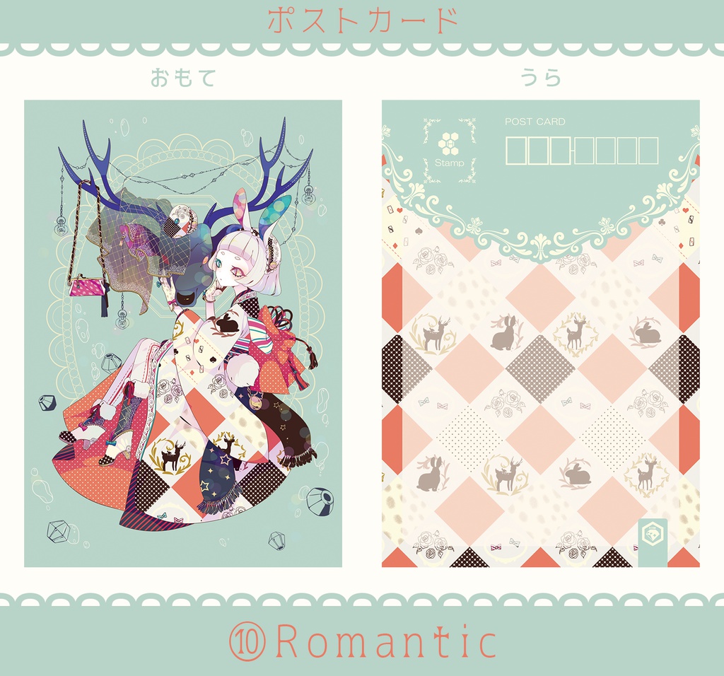 【515M】 ポストカード 各種【オリジナル】