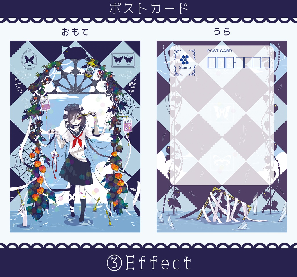 【515M】 ポストカード 各種【オリジナル】