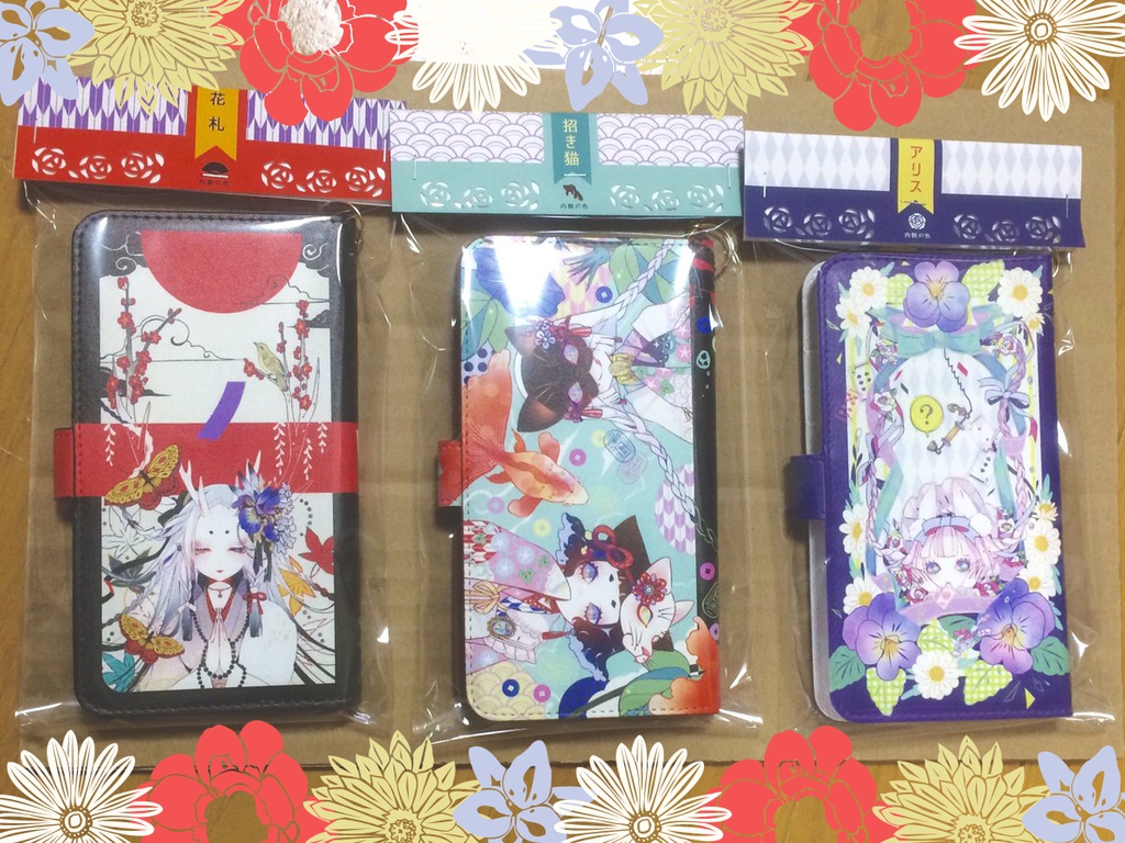 【515M】 手帳型スマホケース(多機種対応タイプ)【オリジナル】