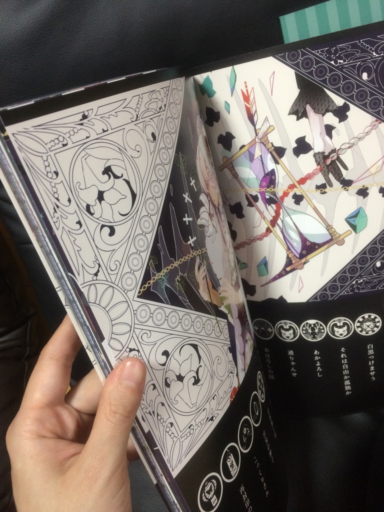 【515M】 イラスト本:ものの怪 【オリジナル】