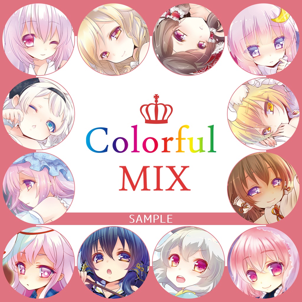 【ましろ】イラスト本:ColorfulMIX【東方】