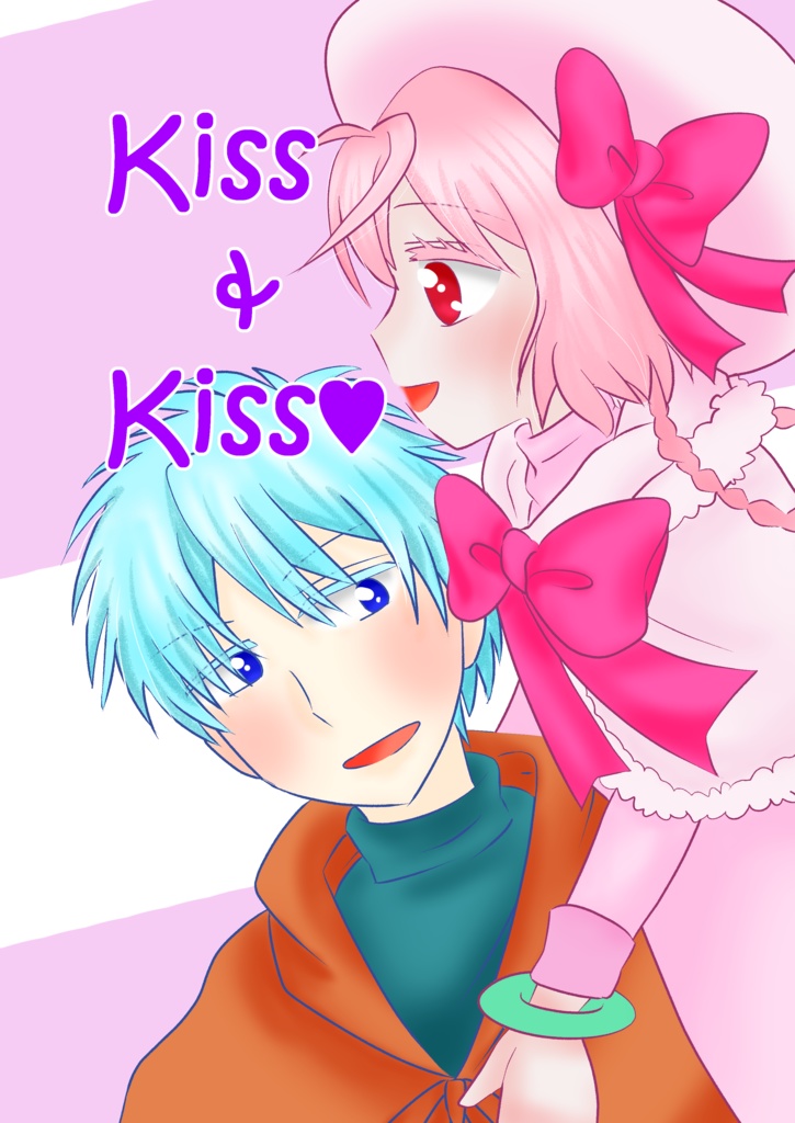 Kiss&Kiss