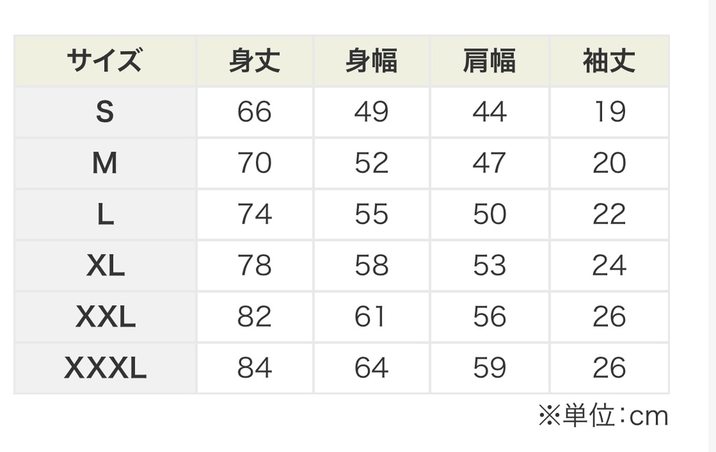 新作HiTOMi Tシャツ【黒】