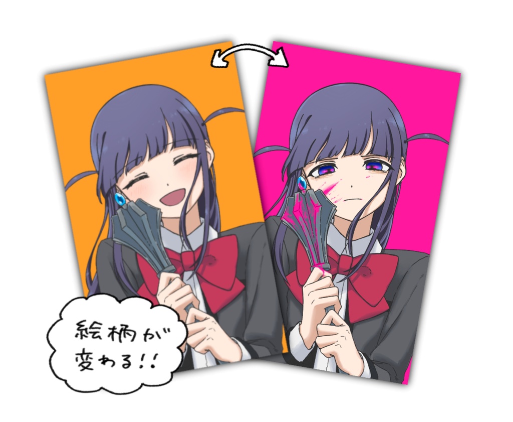 まひるちゃんレンチキュラーカード(1枚で2絵柄に変化)