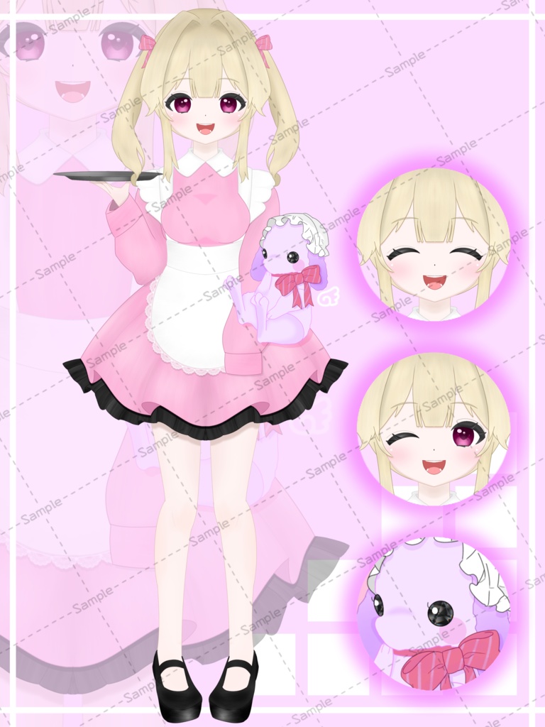 【001立ち絵_限定一点物】ピンクメイドちゃん