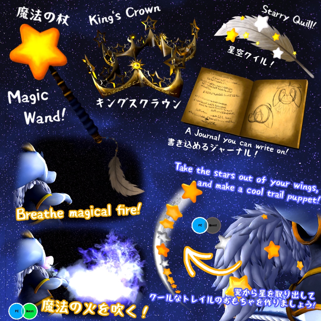 【オリジナル3Dモデル】 ユークリッド Euclid 明晰夢の王 King of Lucid Dreams