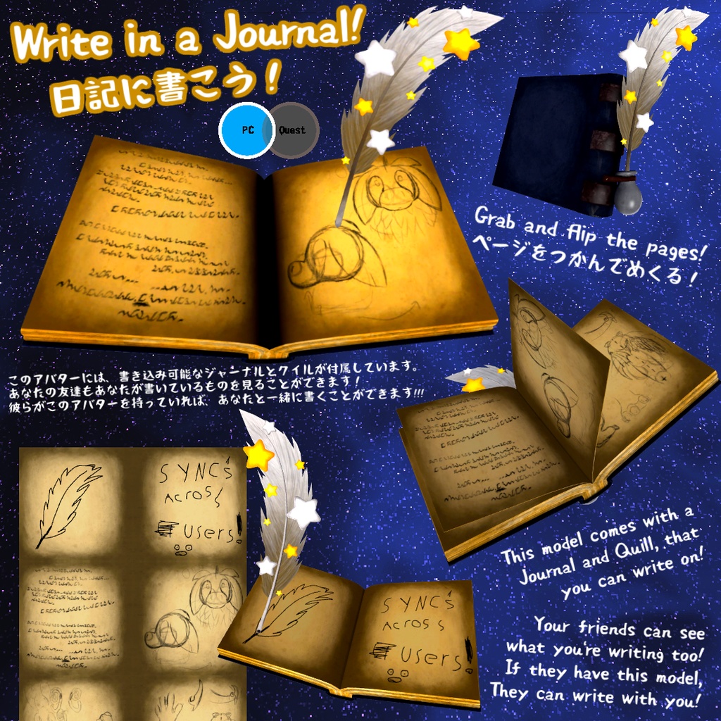 【オリジナル3Dモデル】 ユークリッド Euclid 明晰夢の王 King of Lucid Dreams