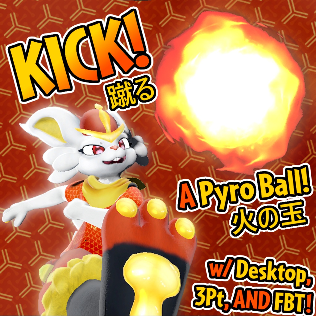 PyroBun v1.1 - VRChat 火のウサギ Cinder Bunny アバターベース Base Model