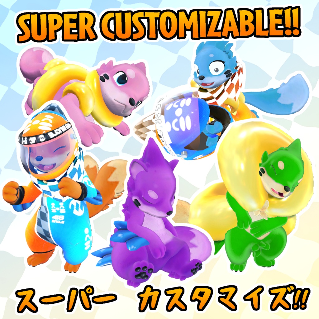 Bingle ビングル - Water Otter ミズ カワウソ Racing Base レーシング ベース!!