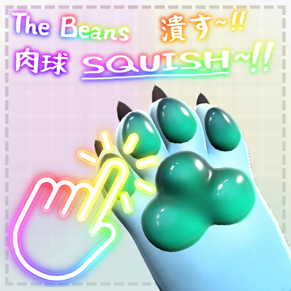 ケモドッグ KemoDog - オリジナル3Dモデル