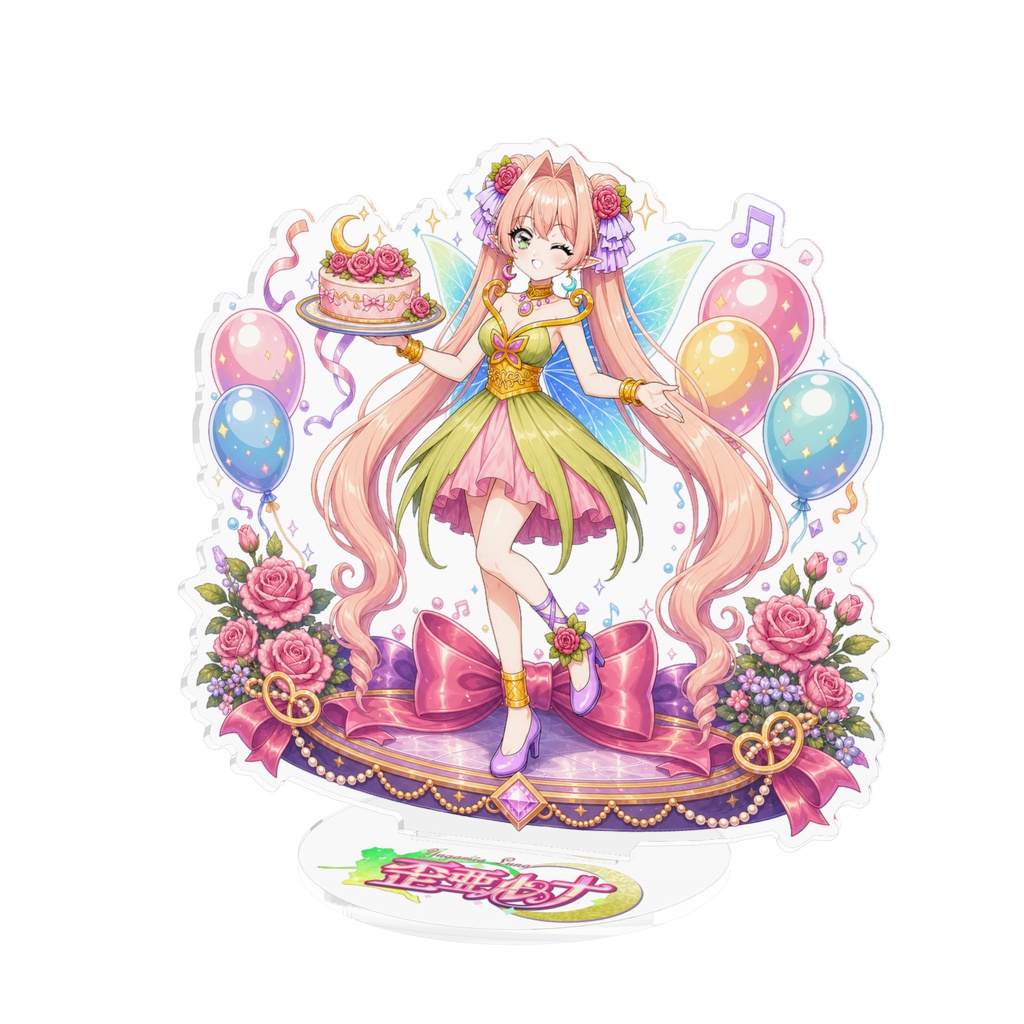 【歪亜ルナ】お誕生日記念アクスタ