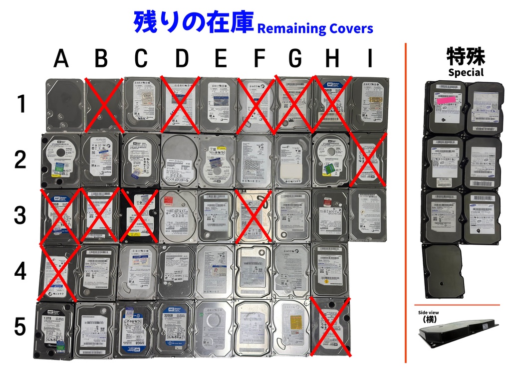 C107 HDD Cover Set (Shirakami/Kurokami) HDDセット