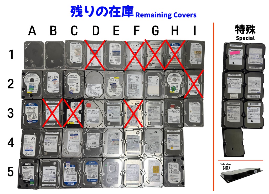 C107 HDD Cover Set (Shirakami/Kurokami) HDDセット