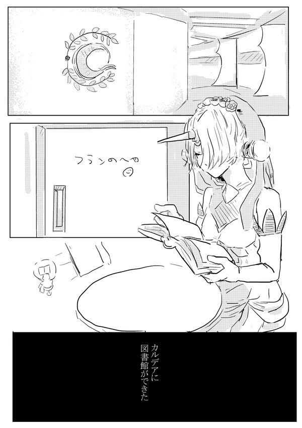 ポストに声を投げ入れて