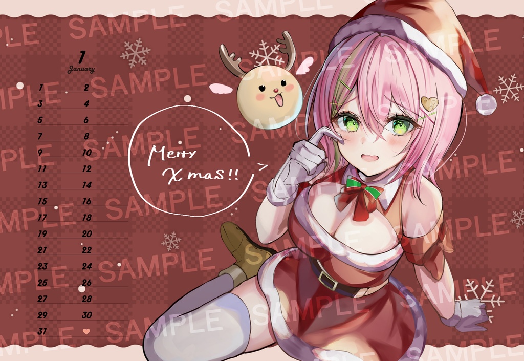 2026年度卓上カレンダー