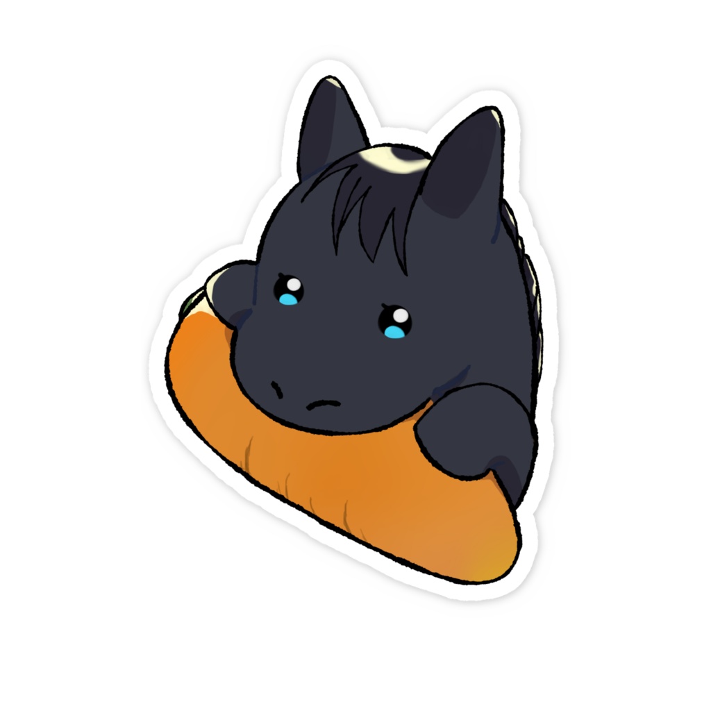 馬&にんじんステッカー