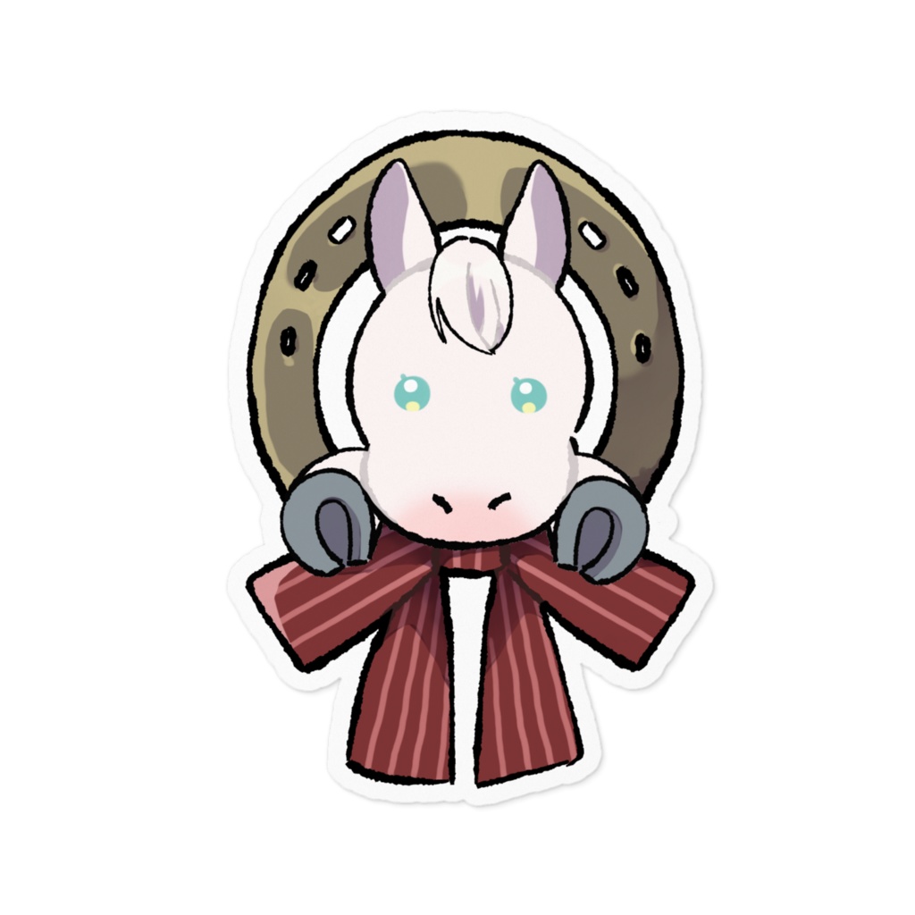 白毛馬の蹄鉄リボンシール