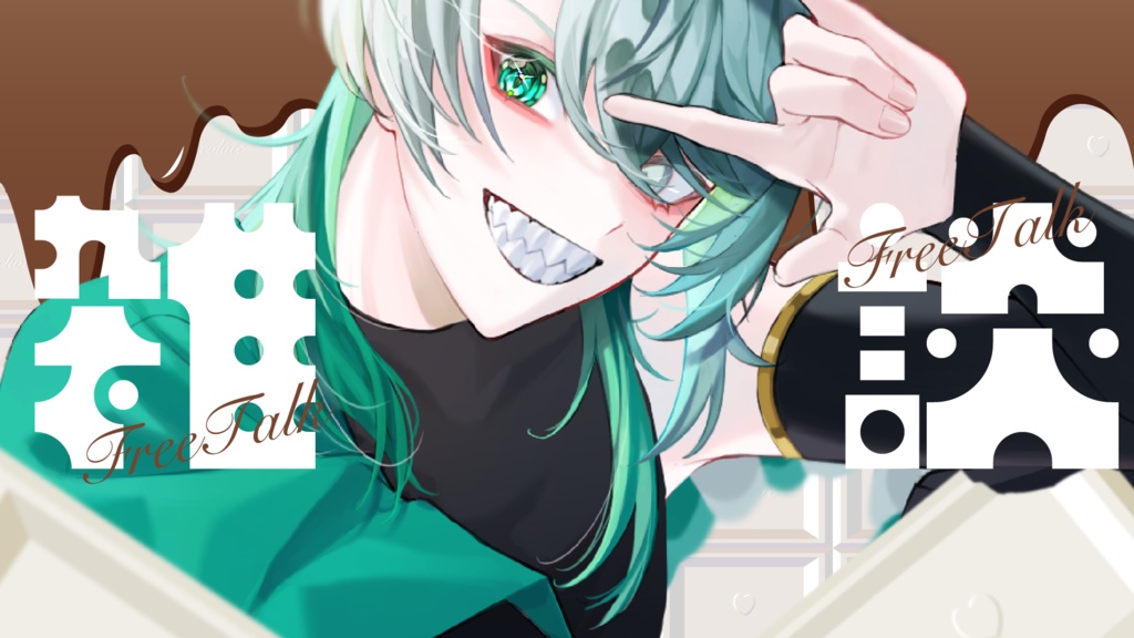 【フリー素材】サムネイル素材【Vtuberさん向け】
