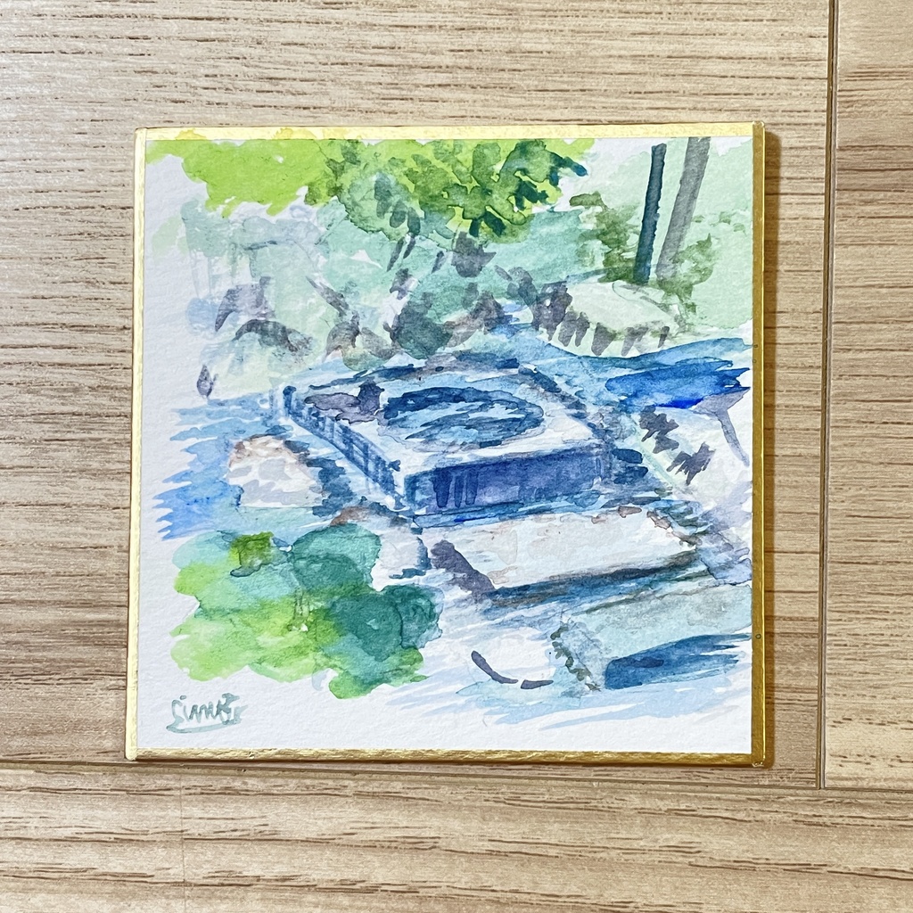 姫・豆色紙『若葉の井の頭 お茶の水』