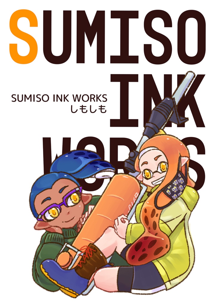 SUMISO INK WORKS
