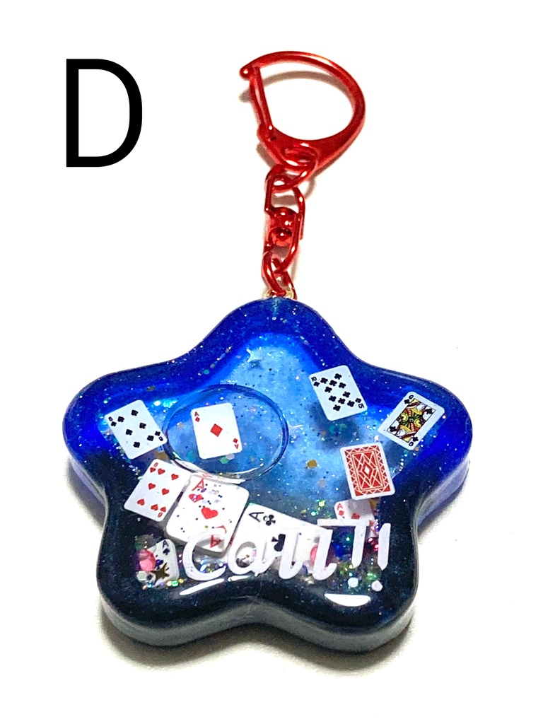 マジカルミライ2024ギルティイメージシェイカーキーホルダー