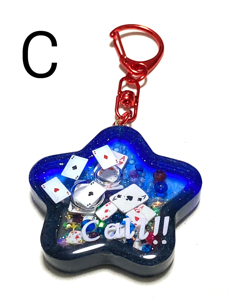 マジカルミライ2024ギルティイメージシェイカーキーホルダー