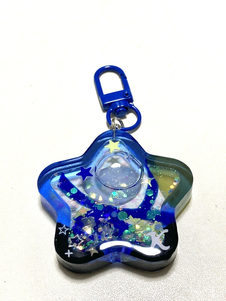 星太郎KAITOのシェイカーキーホルダー