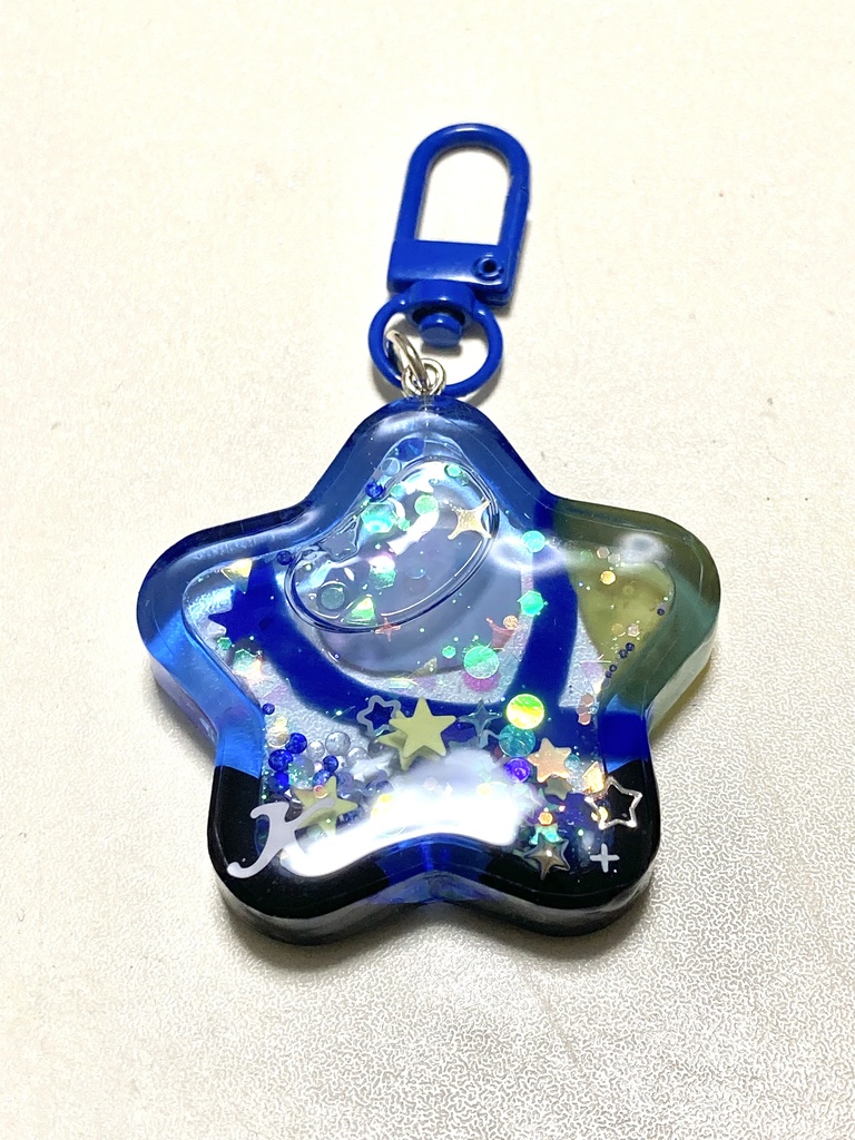 星太郎KAITOのシェイカーキーホルダー