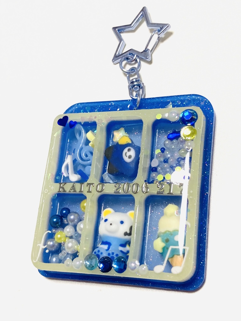 KAITOイメージブリスターパッケージキーホルダー(大)