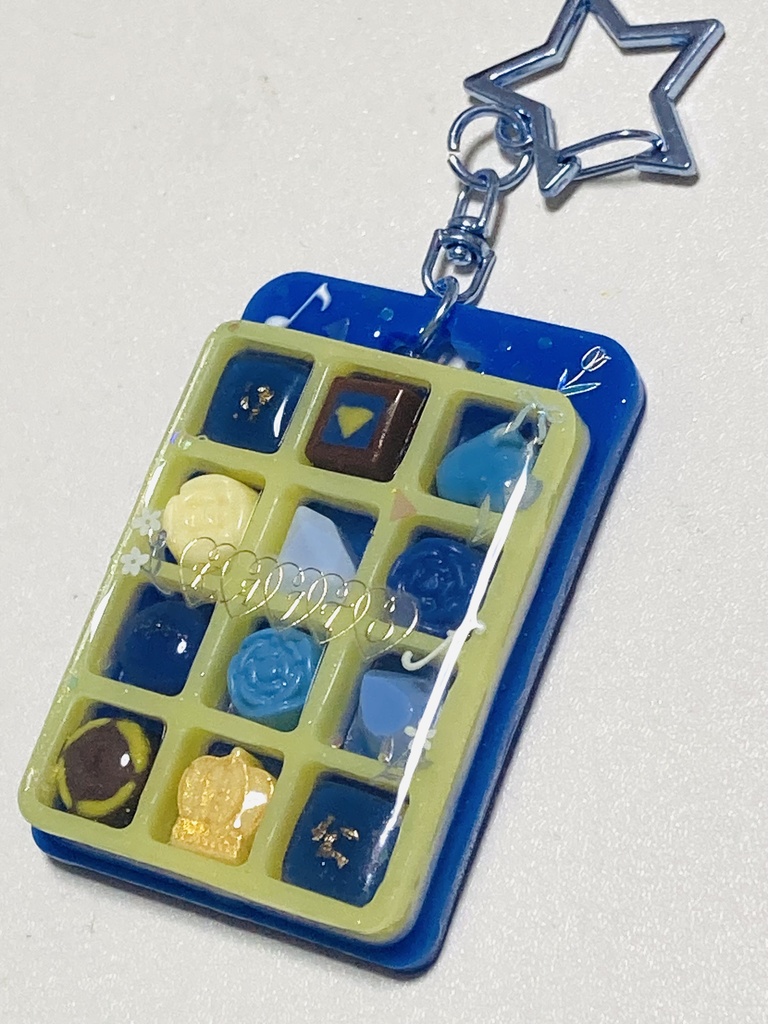 KAITOイメージチョコレートBOXキーホルダー