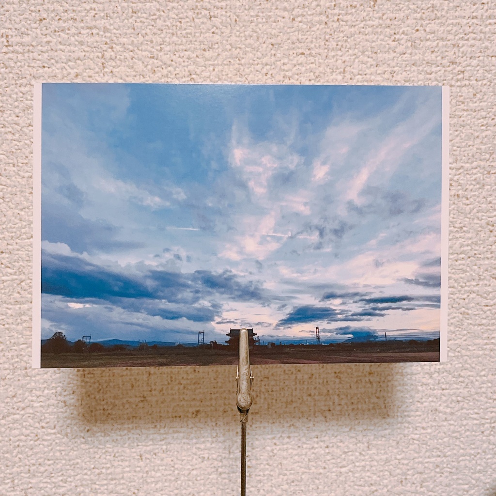 ポストカード「ひこうき雲」