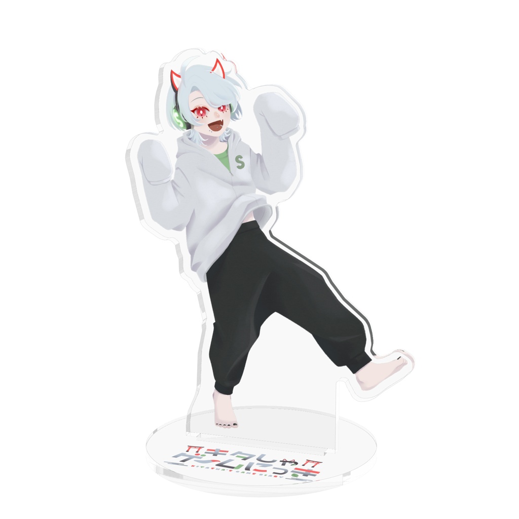 狐社キタ　アクリルスタンド①
