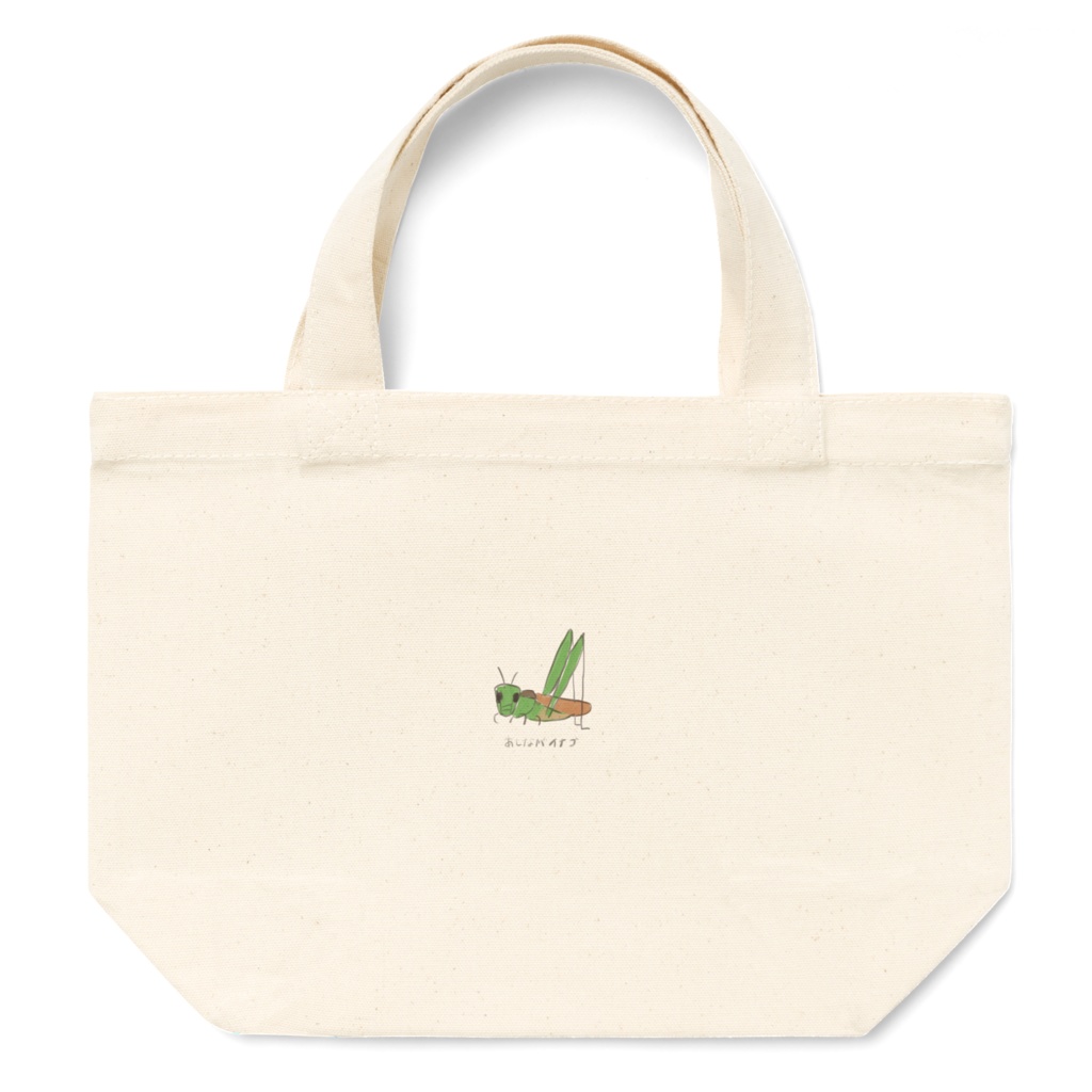 あしながイナゴ トートバッグS