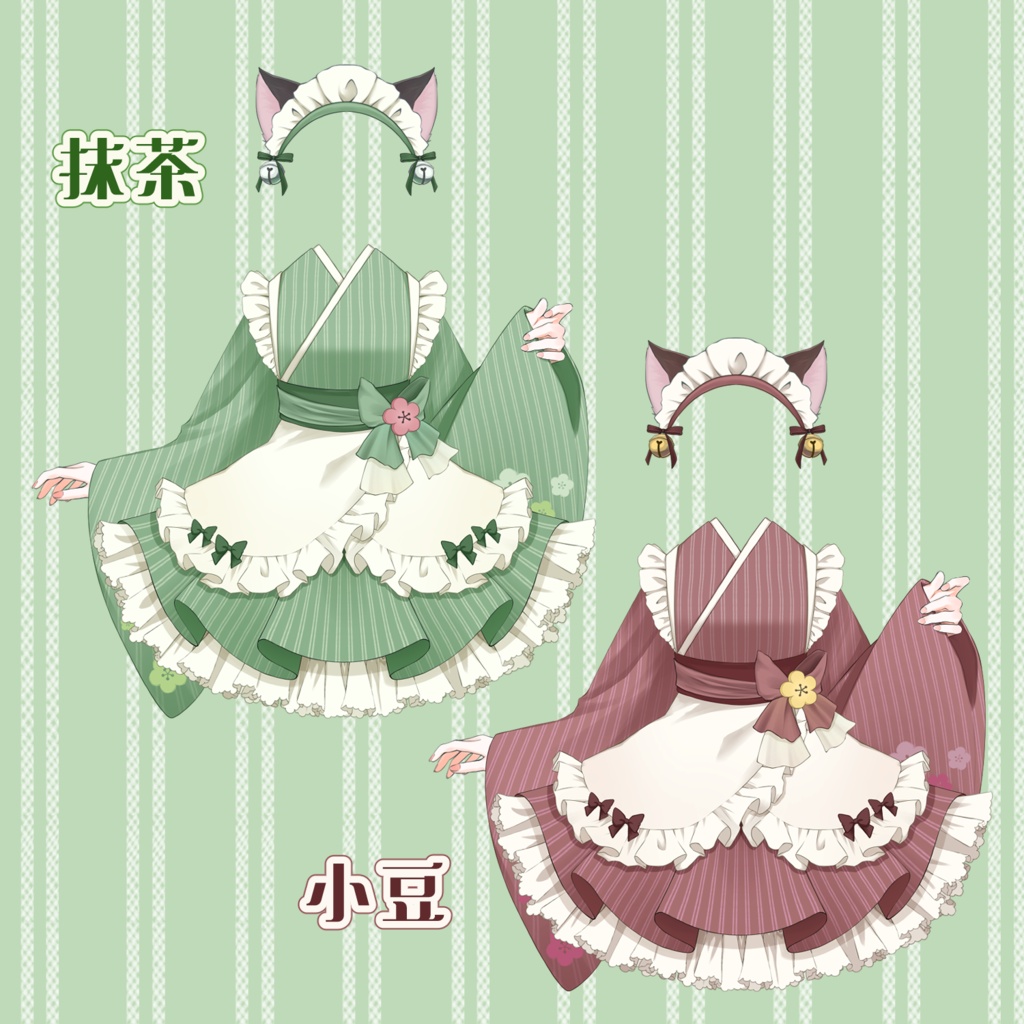 【Live2Dアイテム素材】猫耳和風メイド服【メイドの日】