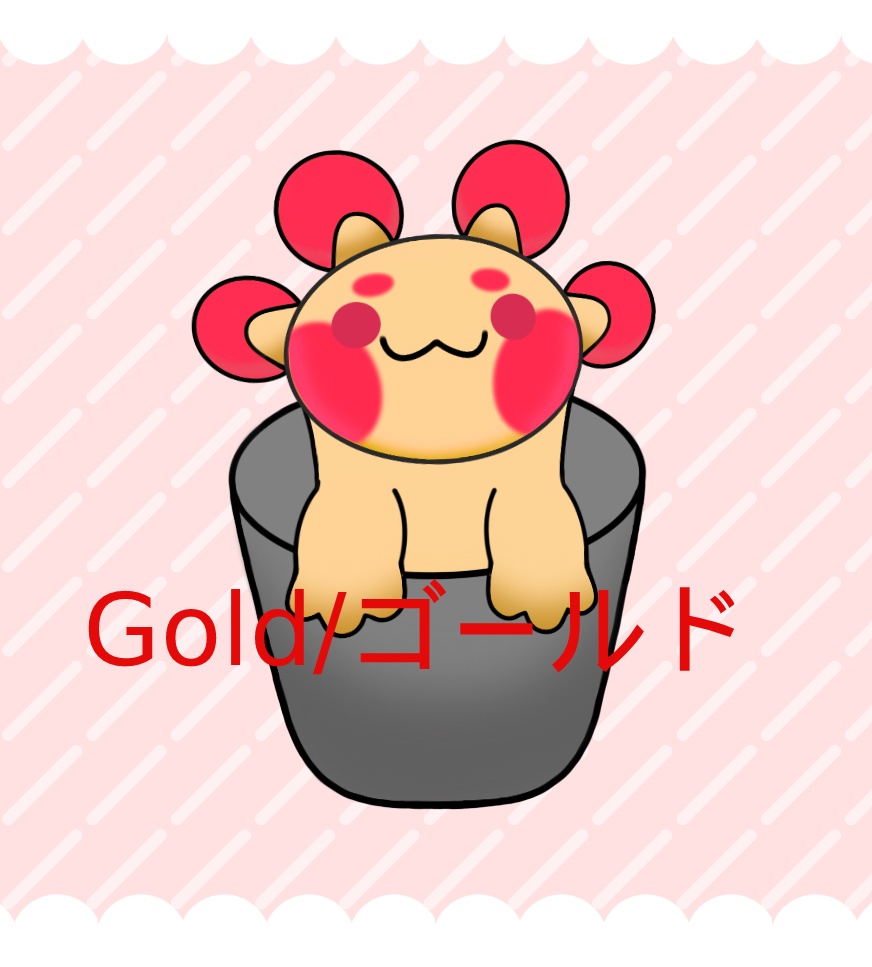 Axolotl In A Bucket Vtuber Model